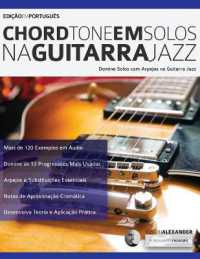 Chord Tone em Solos na Guitarra Jazz （2ND）