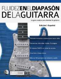 Fluidez en el diapasón de la guitarra (Técnica de Guitarra) （2ND）