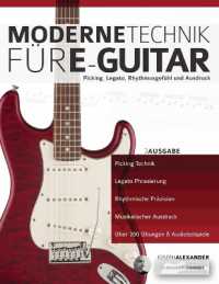 Moderne Technik für E-Gitarre (Technik Für Gitarre) （3RD）