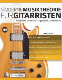 Moderne Musiktheorie für Gitarristen （3RD）