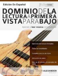 Dominio de la Lectura a Primera Vista Para Bajo : Aprende a Leer M