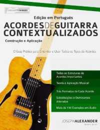 Acordes de Guitarra Contextualizados : Edi��o Em Portugu�s