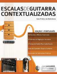 Escalas de Guitarra Contextualizadas (Escalas de Guitarra) （2ND）