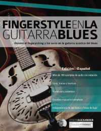 Fingerstyle en la guitarra blues (Blues Guitarra) （2ND）