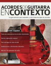 Acordes de guitarra en contexto (Teoría de la Guitarra) （2ND）