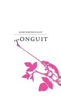 Tonguit （2ND）