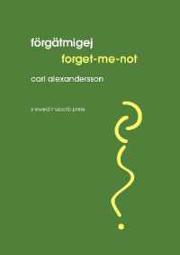 Förgätmigej // Forget-me-not
