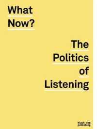 What Now? : The Politics of Listening