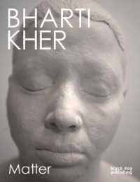 BHARTI KHER : Matter