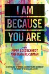I Am Because You Are : A Collection of New Writing