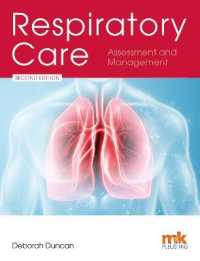 Respiratory Care: Assessment and Management （2ND）
