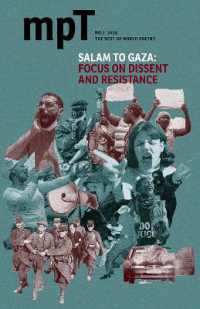 Salam to Gaza: Focus on Dissent and Resistance (Modern Poetry in Translation)