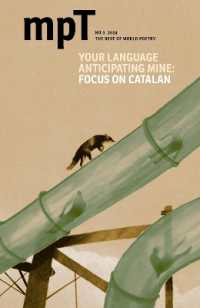 Your Language Anticipating Mine: Focus on Catalan (Modern Poetry in Translation)