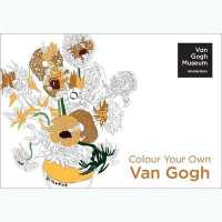 Colour Your Own Van Gogh (Colour Your Own) -- Paperback / softback