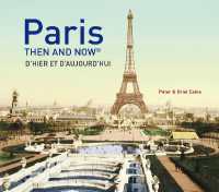 Paris Then and Now® (Then and Now)