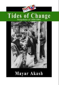 Tides of Change - Snapshots of 1993-94