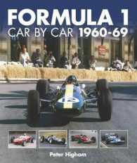 Formula 1: Car by Car : 1960-69 -- Hardback