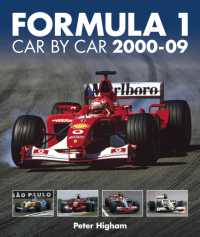 Formula 1 Car by Car 2000 - 09 (Formula 1 Car by Car)