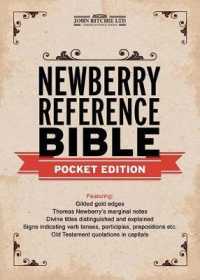 Holy Bible : Newberry Reference Bible （LEA POC）