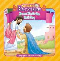 Jesus Heals the Sick Boy (Children's Bible Stories)