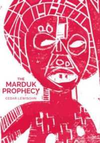 Marduk Prophesy : Cedar Lewisohn -- Paperback / softback