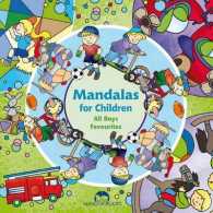 All Boys Favourites (Mandalas for Children) （UK）