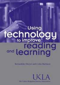 Using technology to improve reading and learning