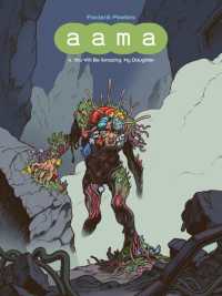 Aama : Vol. 4: You Will Be Glorious, My Daughter