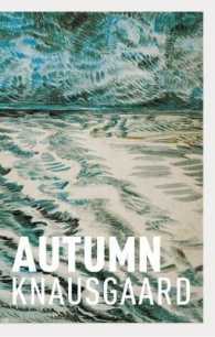 Autumn (Seasons Quartet) -- Paperback