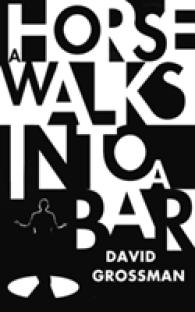 Horse Walks into a Bar -- Hardback