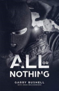 All or Nothing (Knight Brothers)