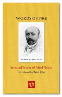 Words of Fire : Selected Essays of Ahad Ha'am