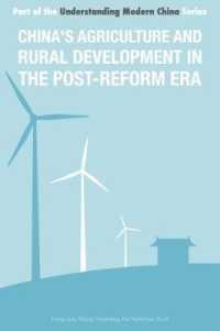 China's Agriculture and Rural Development in the Post-Reform Era (Understanding Modern China)