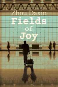 Fields of Joy