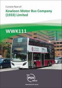 Current Fleet: Kowloon Motor Bus Company (1933) Ltd. : WWK111