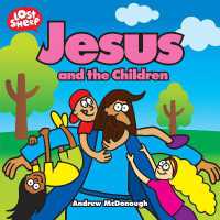 Jesus and the Children (Lost Sheep)