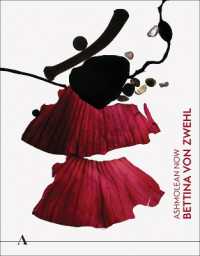 Ashmolean NOW: Bettina von Zwehl (Ashmolean Now)