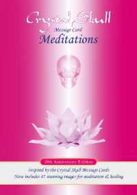 Crystal Skull Message Card Meditations : 10th Anniversary Edition （2ND Spiral）
