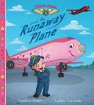 Pilot Jane and the Runaway Plane -- Paperback / softback
