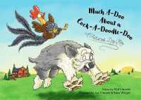 Much Ado about a Cock-a-doodle-doo (Muddled Monkey Tales)