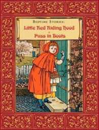 Bedtime Stories: Little Red Riding Hood & Puss in Boots