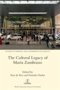The Cultural Legacy of Maria Zambrano (On Directors")