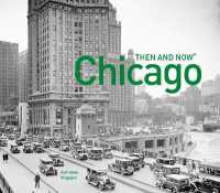 Chicago Then and Now (Then and Now) -- Hardback