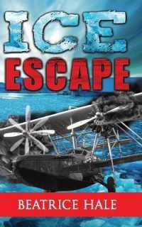 Ice Escape （2ND）