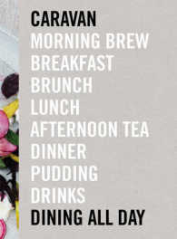 Caravan : Dining All Day