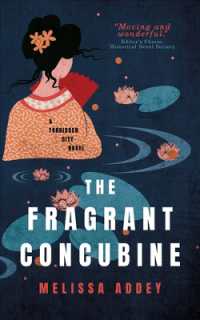 The Fragrant Concubine (Forbidden City)