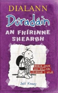 Dialann Duradain : An Fhirinne Shearbh (Dialann Duradain)
