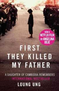 First They Killed My Father : Film tie-in