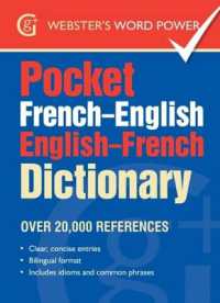 Pocket French-English English-French Dictionary : Over 20,000 References