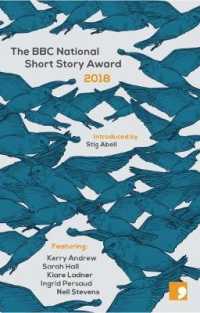 The BBC National Short Story Award 2018 (Bbc National Short Story Award)